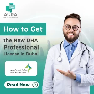 New DHA Professional License