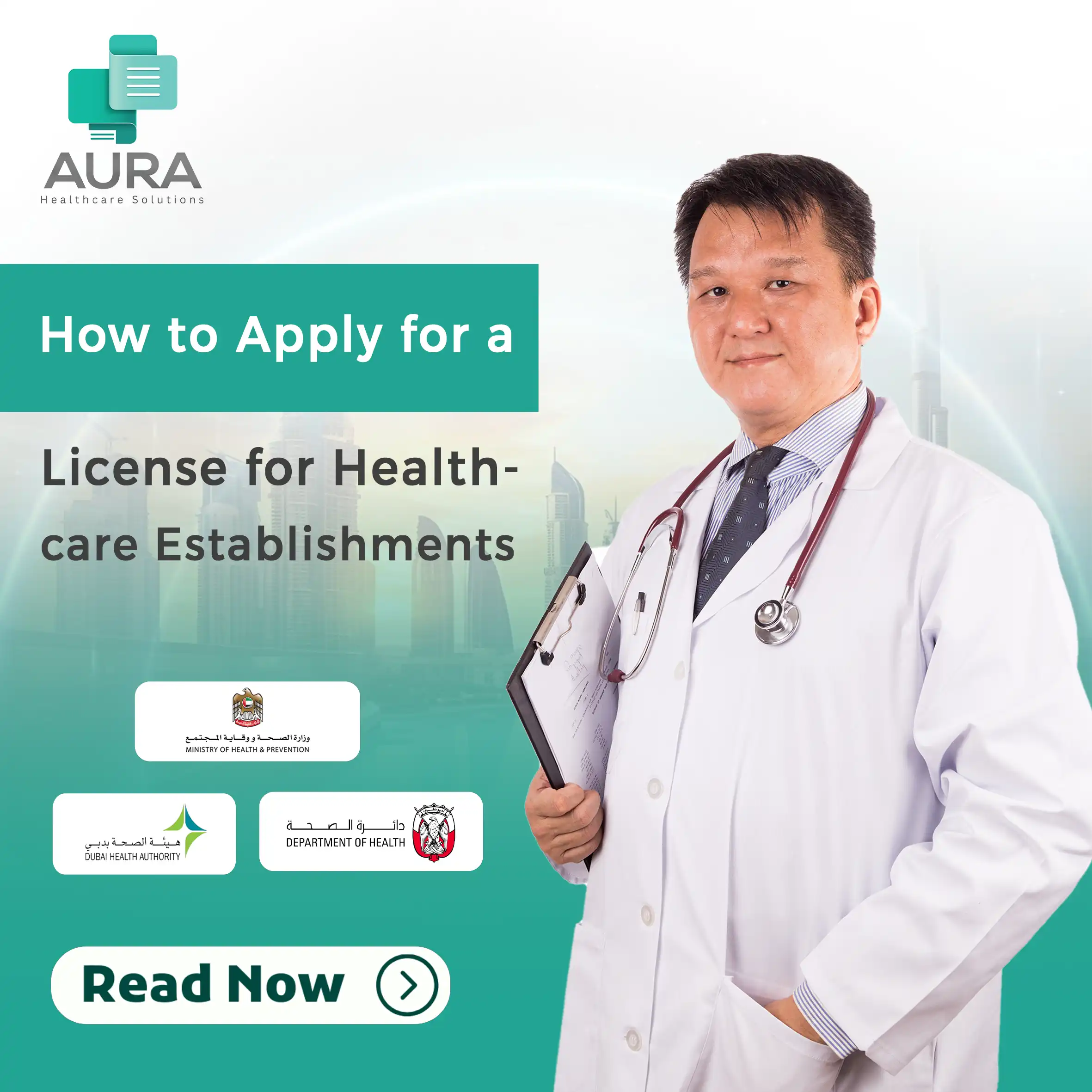 Health Store License License for Healthcare Establishments - Aura health